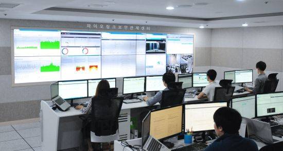 파이오링크 보안관제센터