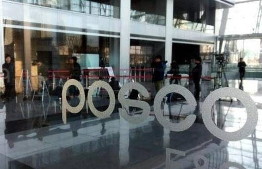 인천 송도 포스코건설 본사 로비 /조선일보DB