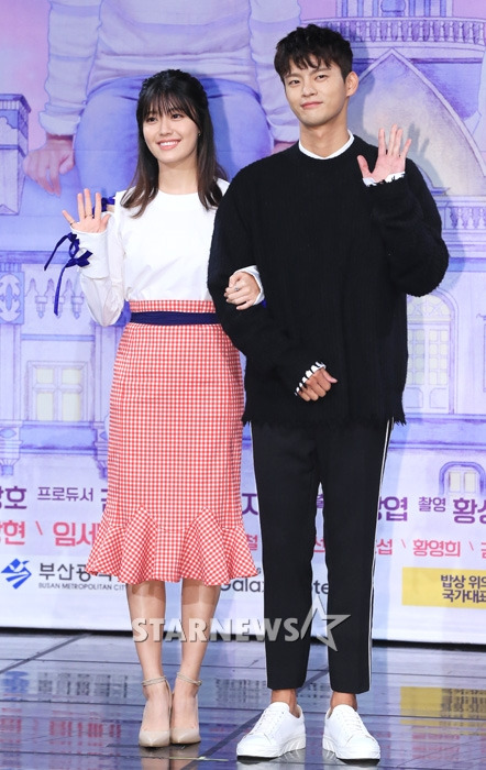 [★포토]남지현-서인국, 산골소녀와 상속자