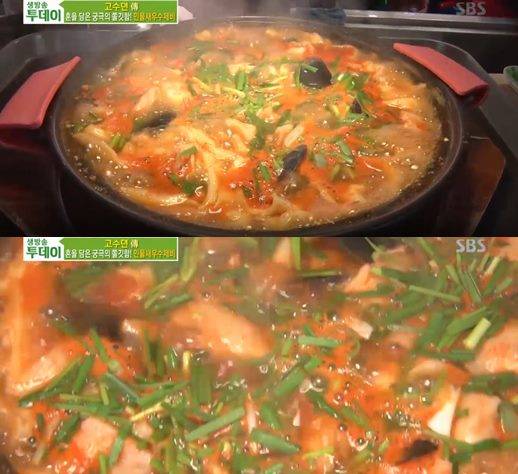 생방송투데이 민물새우수제비 고수뎐