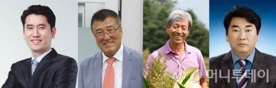 사진 왼쪽부터 △농업기술 부문 김중호씨 △농업경영 부문 손우기씨 △농촌발전 부문 김준권씨 △농업공직 부문 여수환씨 /사진=대산농촌재단