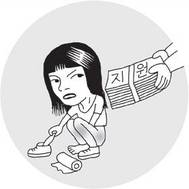 정부의 복지 지출은 해마다 증가하는 추세다. / 조선일보 DB