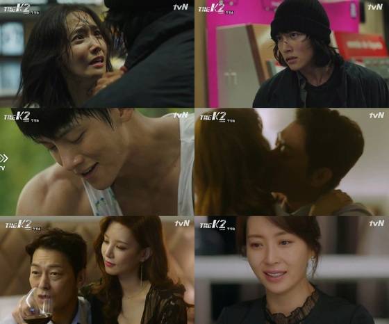 '더 케이투'가 첫 방송을 했다. © News1star/tvN '더 케이투' 캡처