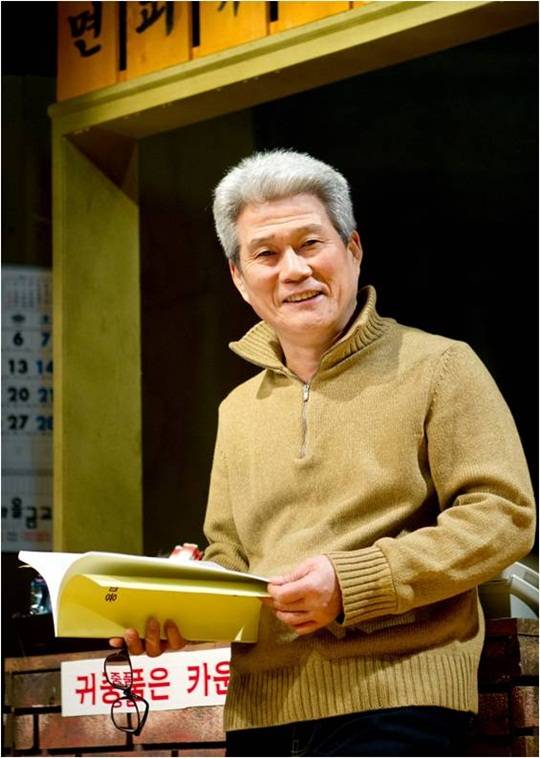 이도경