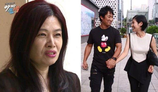 이창훈 아내 김미정 / 사진제공=채널A ‘아빠본색’