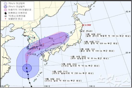 제18호 태풍 차바가 5일 새벽 제주 동부지역을 관통할 것으로 보인다. 사진은 태풍 차바 진로도. (제주지방기상청 홈페이지)