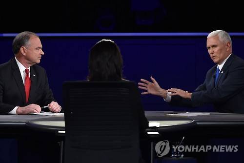 [AFP=연합뉴스]