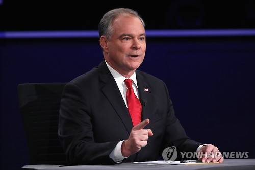 [AFP=연합뉴스]