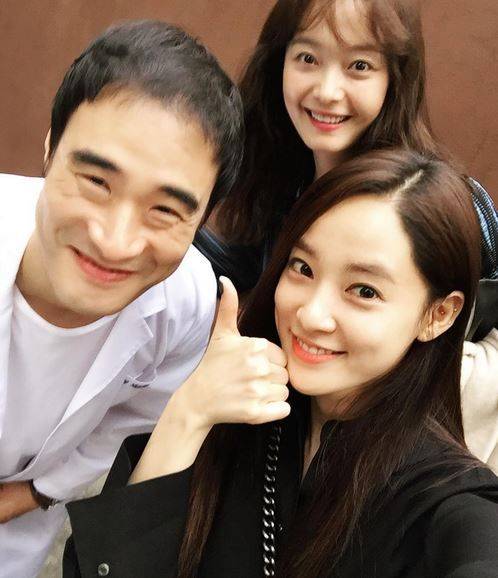 출처:/ 주연 인스타그램