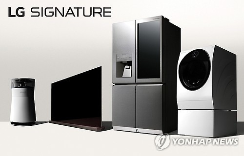 [연합뉴스 자료사진]