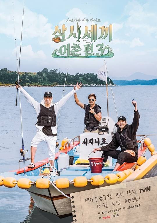 티브이데일리 포토