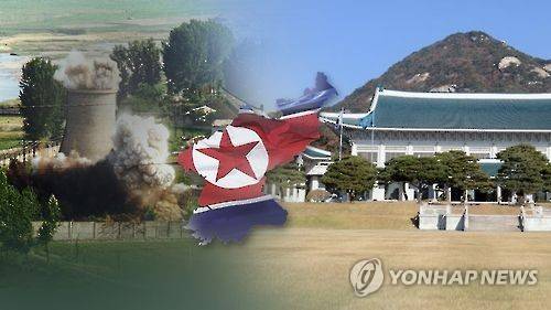 [연합뉴스TV 제공]