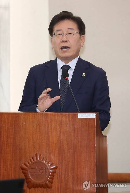 지난 13일 국회 환경노동위원회 증인으로 출석한 이재명 성남시장 [연합뉴스 자료사진]