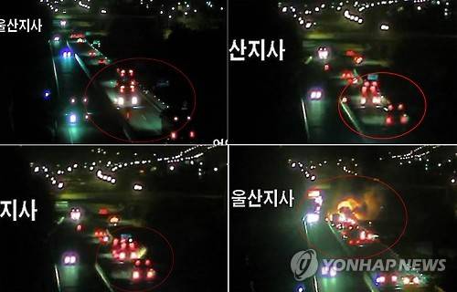 <관광버스 화재사고> 버스 사이 끼어든 뒤 '꽝'      (울산=연합뉴스) 이상현 기자 = 13일 경부고속도로 언양분기점에서 발생한 관광버스 화재사고 장면. 위 사진 왼쪽부터 하행선 1차로를 달리던 사고 버스(빨간색 원형선)가 비상 깜빡이를 켠 채 브레이크(브레이크 등)를 밟으며 2차로로 달리던 버스 사이로 끼어들기를 시도하는 장면. 아래사진 왼쪽부터 끼어들기를 시도하던 사고 버스가 중심을 잃고 콘크리트 가드레일을 들이받아 사고 버스 오른쪽 부분에서 2∼3ｍ 높이의 불꽃이 튀는 장면. 가드레일을 두세차례 강하게 들이받은 사고 버스가 정차하기도 전 큰 화염에 휩싸인다.       사진들 오른편 위로 가로로 길게 뻗은 가로등은 언양 진입로 램프 구간이다. 사고 버스는 내리막길로 형성된 경부고속도로 본 구간에서 오른쪽 급경사인 이 진입로로 향하던 중이었다. [동영상 캡처=연합뉴스]      leeyoo@yna.co.kr