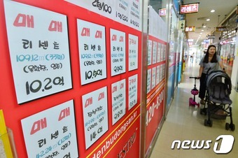 2016.8.30/뉴스1 © News1 민경석 기자