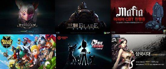 데빌리언, 삼국블레이드, 마피아, 헬로히어로2, 아톰캐치캐치, 삼국시대.[사진=각 게임사]