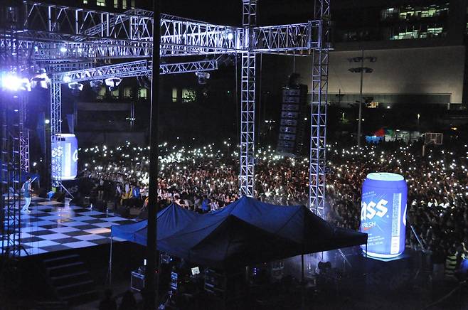 [사진 부산대 총학생회 페이스북]