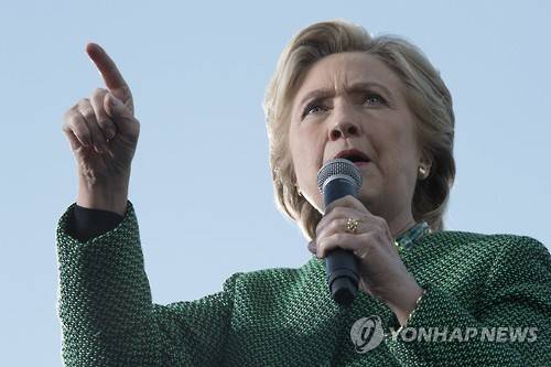 [AP=연합뉴스 자료사진]