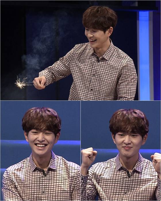 온유가 '트릭 앤 트루'에 출연했다. © News1star / KBS2
