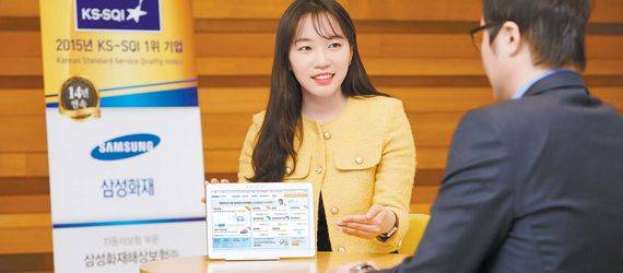 삼성화재는 RC의 전문 컨설팅을 지원하는 다양한 영업지원 시스템을 갖추고 있다. 특히 모든 RC가 태블릿PC를 활용해 고객에게 컨설팅을 할 수 있도록 스마트한 영업환경을 마련해 놓았다. [사진 삼성화재]