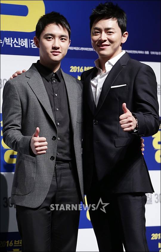 [★포토]도경수-조정석, '형' 최고!