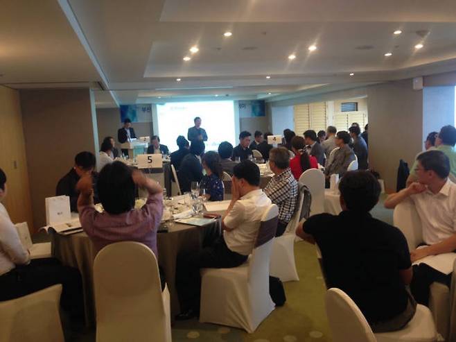 BU홀딩스가 출자한 패밀리기업과 진행한 네트워킹 데이.