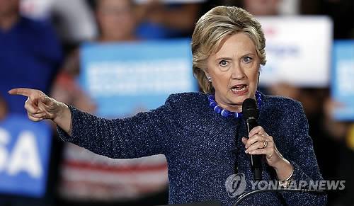[AP=연합뉴스 자료사진]