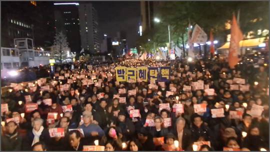 유튜브 영상 캡처