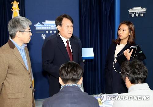 정연국 청와대 대변인 [연합뉴스 자료사진]