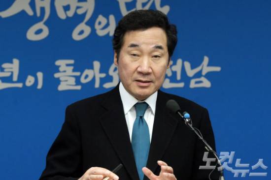 이낙연 전남도지사. (사진=전라남도 제공)