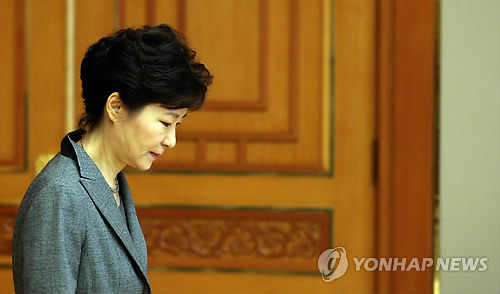박근혜 대통령 [연합뉴스 자료사진]