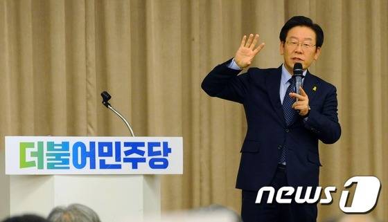 이재명 경기 성남시장. 2016.11.4/뉴스1 © News1 여주연 기자