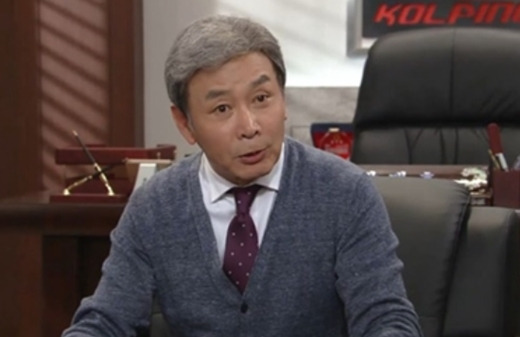 길용우 - SBS ‘내 사위의 여자’ 캡처