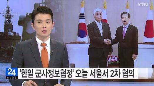 출처:/ 방송 캡처