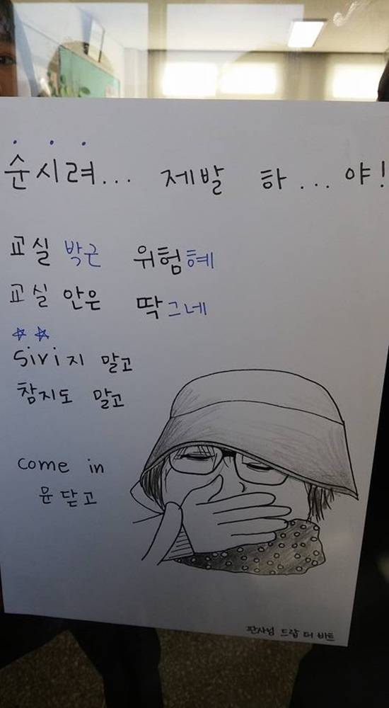 온라인 커뮤니티 캡처