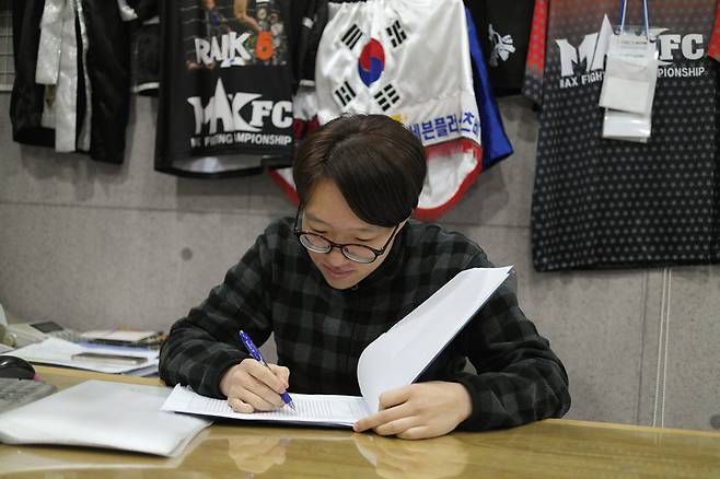 ▲ 오늘 관원들의 출석 체크로 하루를 마무리한다.