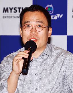 서수길 아프리카TV 대표. 아프리카TV는 2006년 개인 인터넷 방송 플랫폼 서비스를 시작했다. [뉴스1]