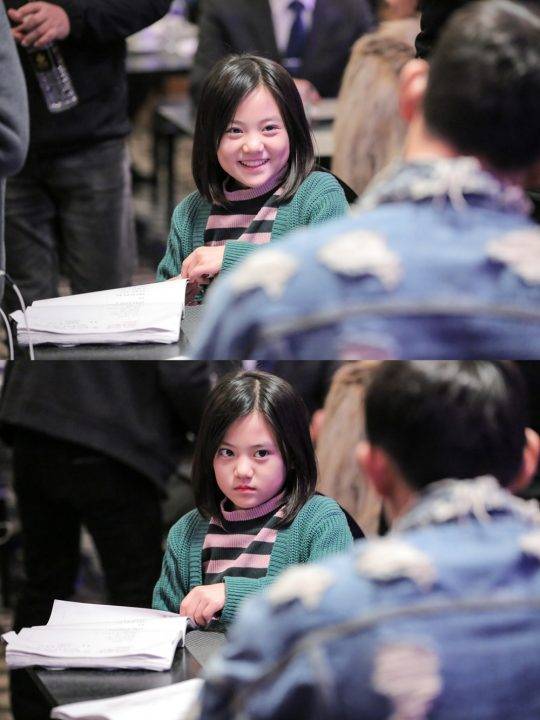 ‘오 마이 금비’ 스틸컷 / 사진=KBS 제공