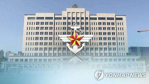 [연합뉴스TV 제공]