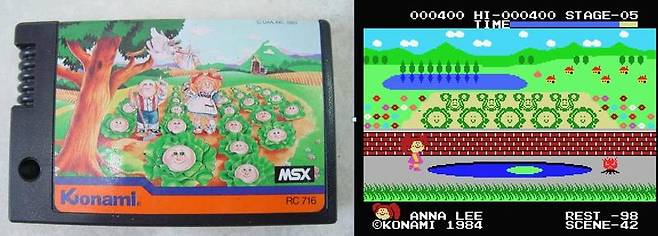 캐비지 패치 키즈