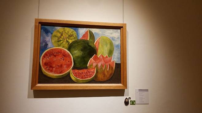 프리다 칼로의 작품 viva la vida.