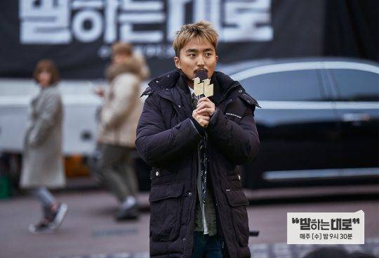 말하는대로 유병재 / 사진제공=JTBC