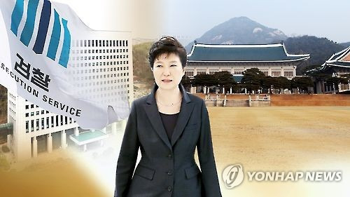 [연합뉴스TV 제공]