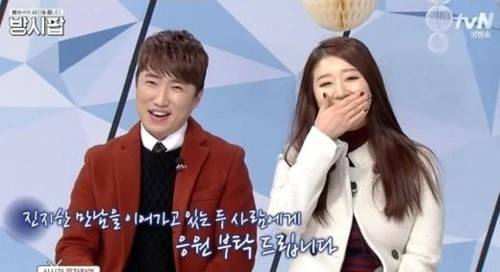 나비 장동민 커플이 결별했다. 사진=tvN 캡처