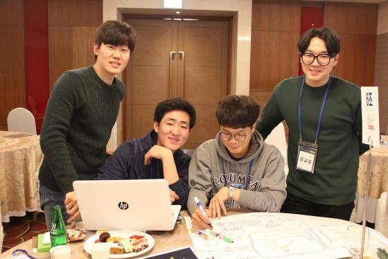 경기대 창업캠프에 참가한 창업동아리 학생들(민에스라, 유승빈, 최형석, 금교훈)
