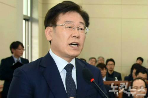 이재명 성남시장 (사진=자료사진)