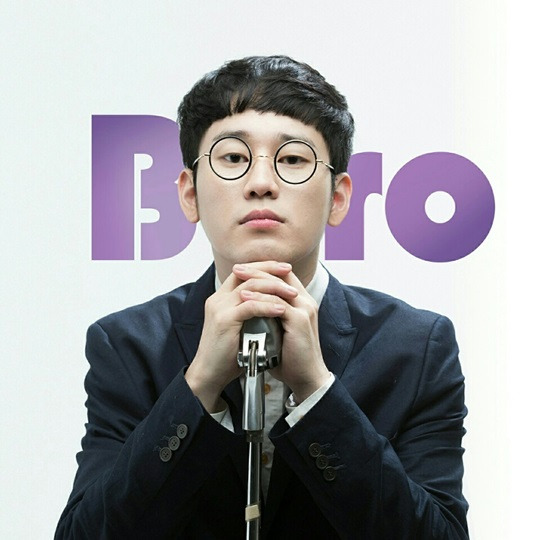 브로 인절미인