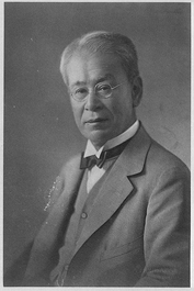 마키노 도미타로(사진 출처 : 위키백과)