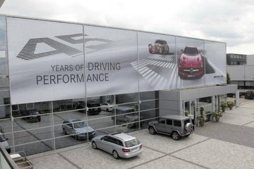 독일 아팔터바흐에 위치한 메르세데스 AMG 본사 전경/박성우 기자