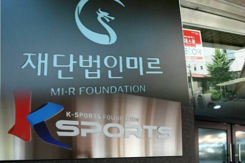 (사진=자료사진)